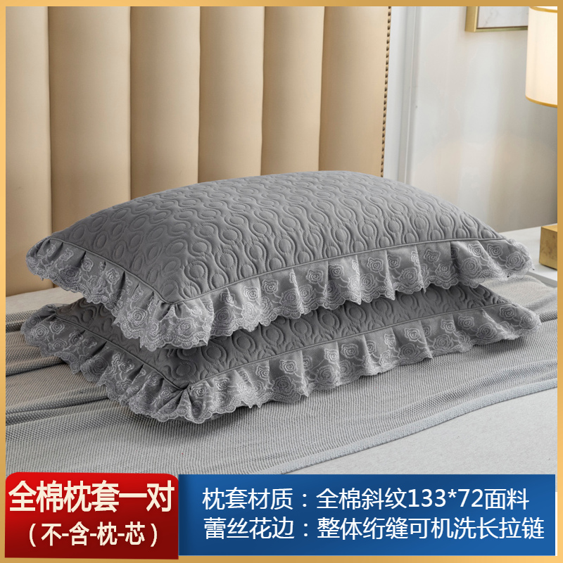 全棉枕套一对装夹棉枕芯套单人成人枕头套纯棉一对韩版蕾丝花边