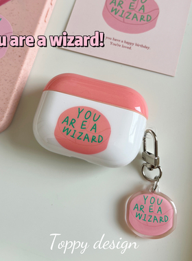 你是巫师海格的蛋糕创意手绘图案适用于Airpods耳机壳IMD亮面软壳