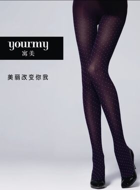 时尚斜纹圆点提花保暖厚款连裤袜