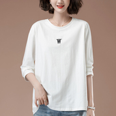 女装 加肥加大码 宽松显瘦百搭休闲遮肚子纯棉体恤 t恤女春秋季 长袖