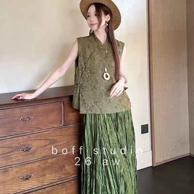 boff-婉配色耐看重工刺绣工艺国风马甲(不含下装+包包+项链)77012