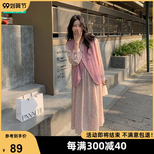 Платье для беременных, юбка, летняя одежда, летний комплект, коллекция 2023, в западном стиле, большой размер