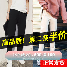 孕妇裤直筒裤宽松外穿职业女时尚打底孕妇装春秋孕妇裤子春夏薄款