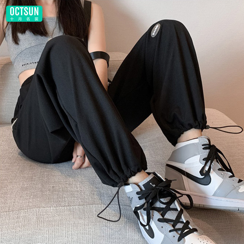 孕妇裤夏款外穿运动裤新款休闲托腹束脚直筒阔腿长裤时尚大码卫裤