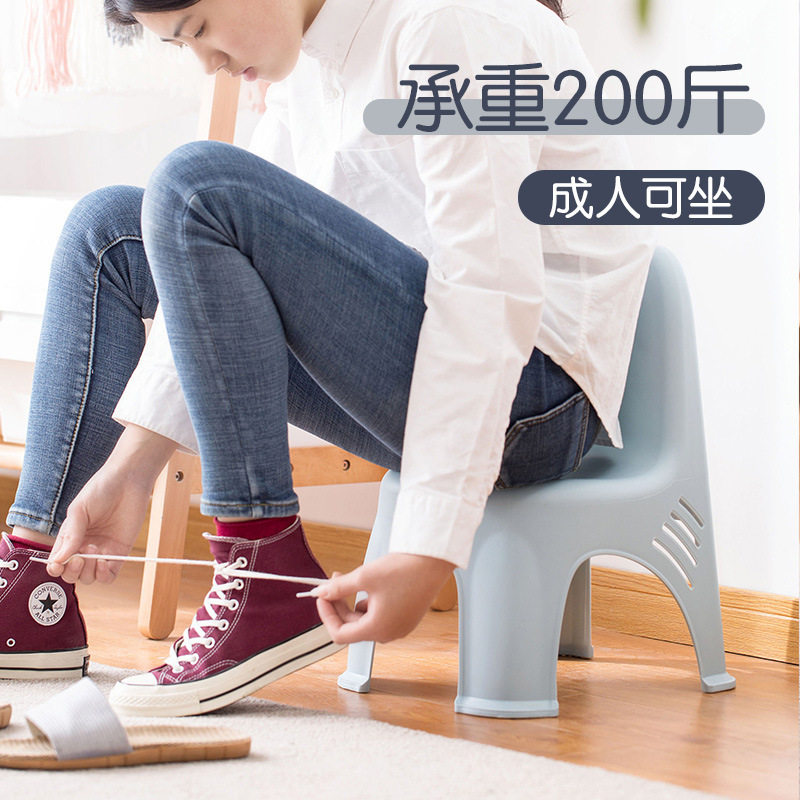 茶花儿童凳子靠背宝宝家用塑料时