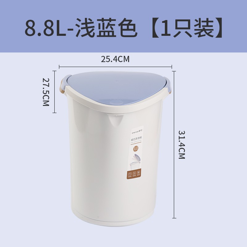 茶花(CHAHUA)茶渣桶废茶叶分离