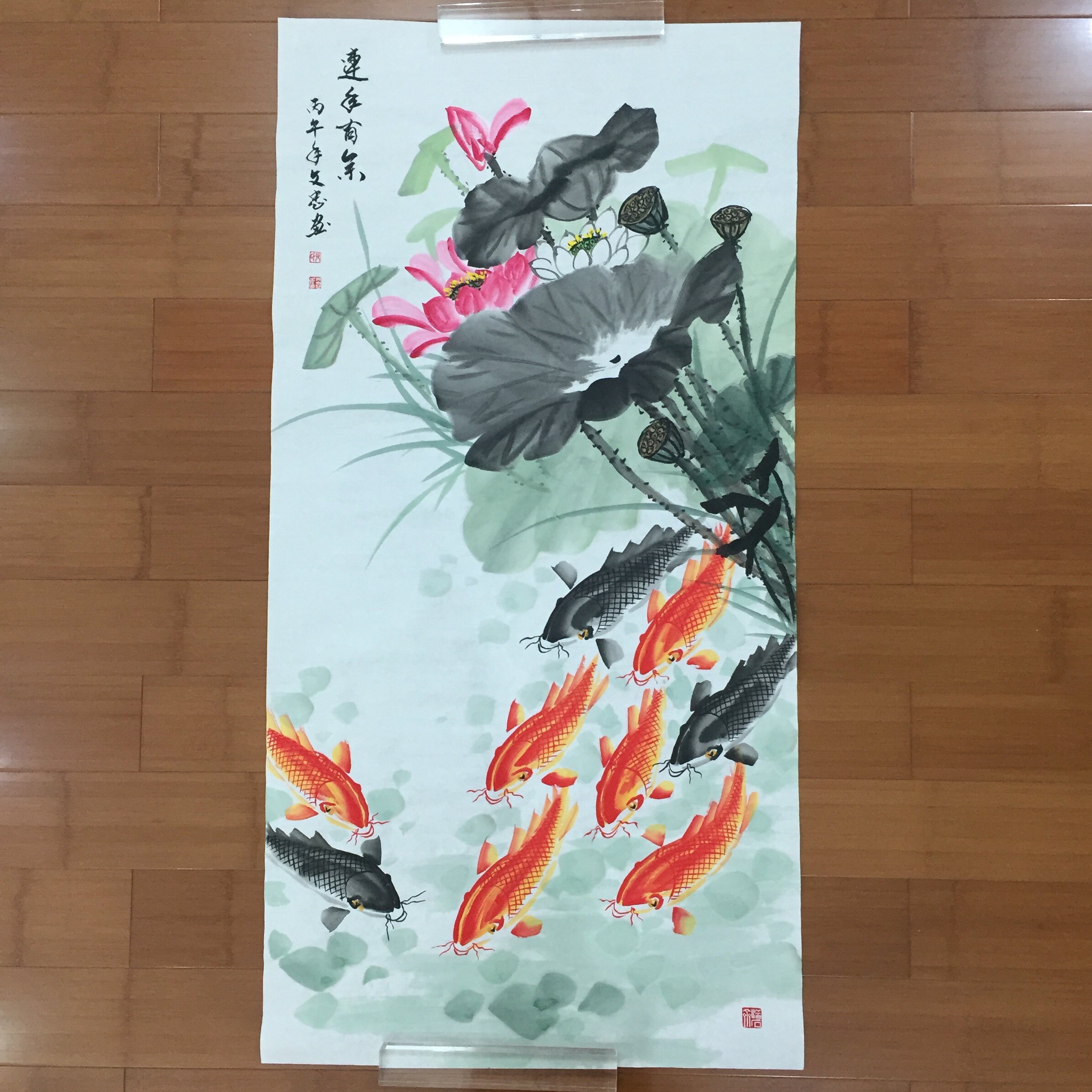 张文忠纯手绘国画写意荷花九鱼四尺竖版连年有余中堂玄关装饰画