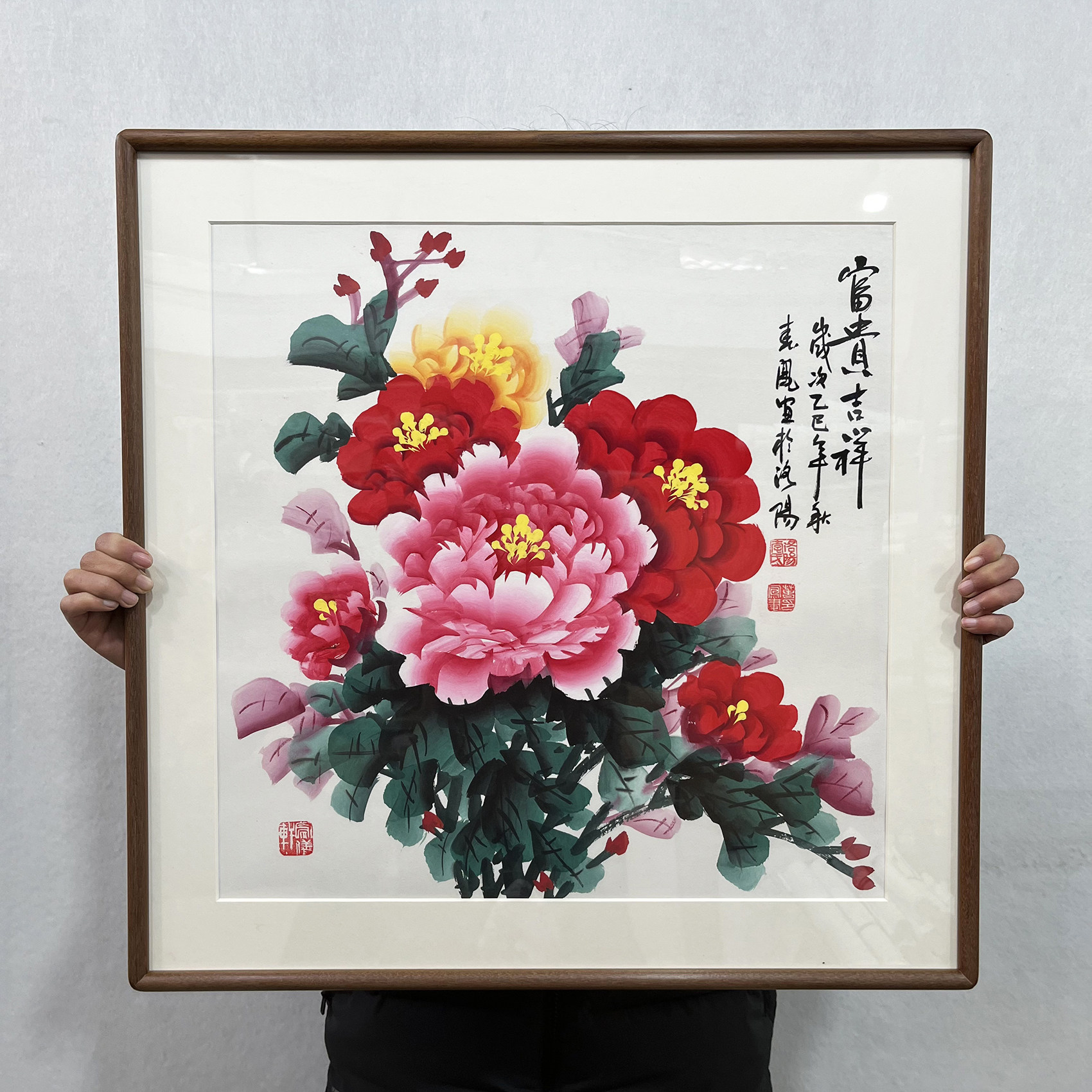 李春凤手绘国画牡丹富贵吉祥中式玄关餐厅装饰装裱带框斗方挂画