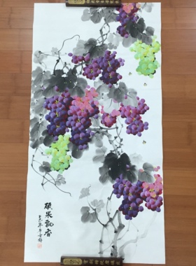 李雪梅手绘国画葡萄四尺竖版硕果飘香紫气东来中堂玄关走廊装饰画
