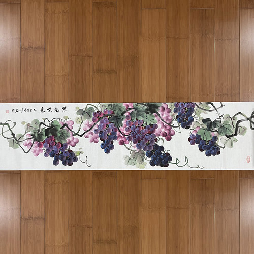 听昱手绘国画紫葡萄横幅宣纸138*34紫气东来餐厅走廊背景装饰画