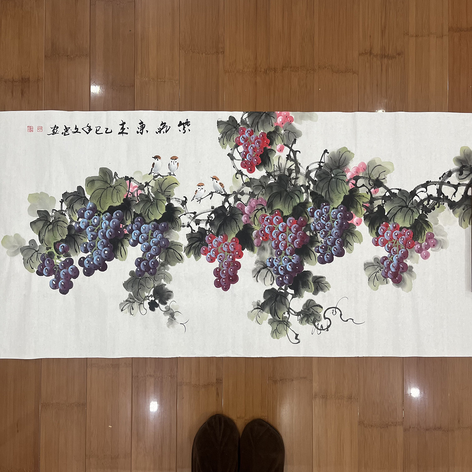 张文忠纯手工手绘葡萄国画四尺横幅紫气东来餐厅背景墙客厅装饰画