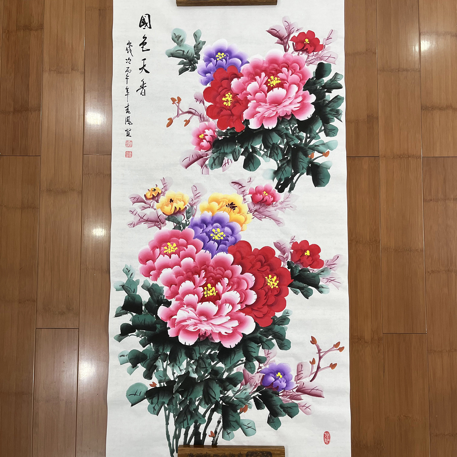 国色天香李春凤手绘牡丹国画四尺竖版玄关中堂走廊中式国风装饰画