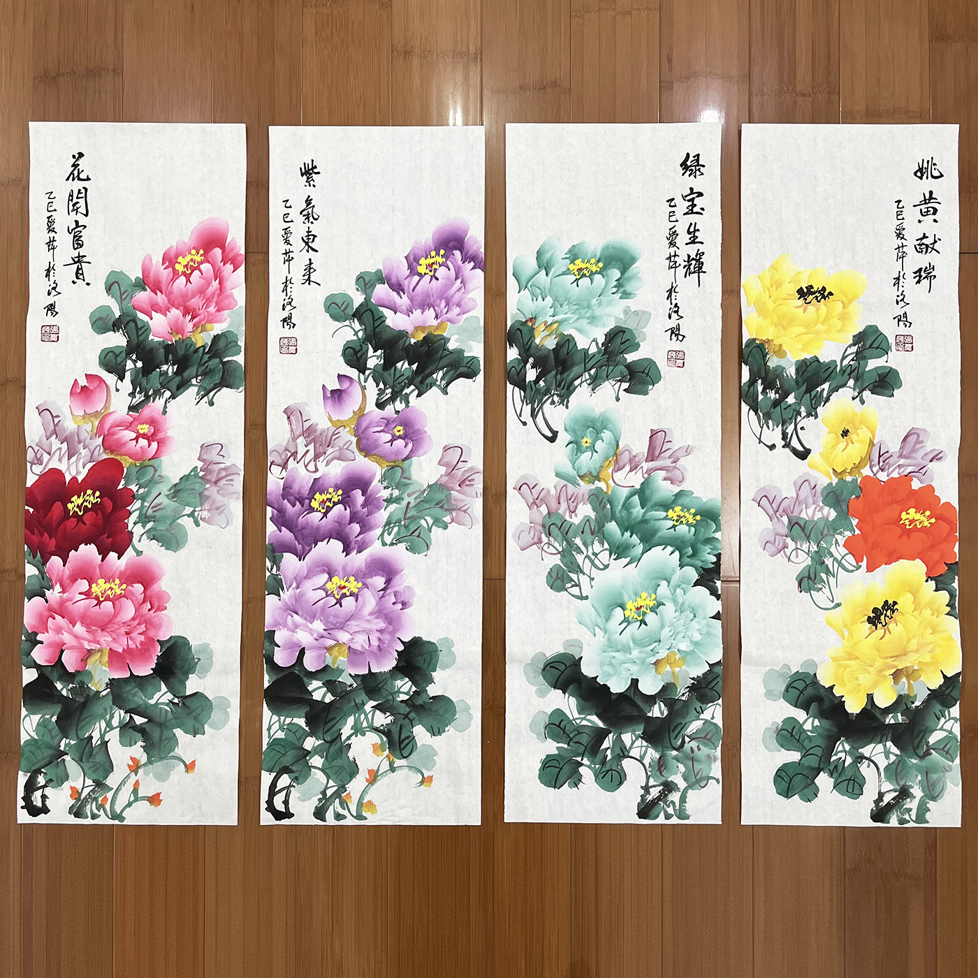张爱萍老师亲笔纯手绘国画牡丹四条屏客厅中堂富贵装饰画四联画