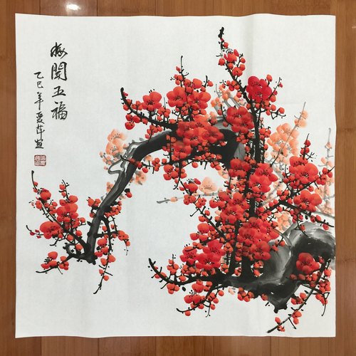 手绘手工国画梅花红梅四尺斗方客厅走廊背景墙卧室装饰画国风挂画