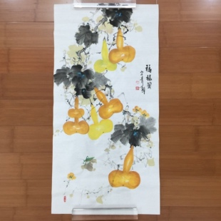 王立国纯手绘宣纸国画葫芦三尺竖版福禄图玄关走廊餐厅装饰98*50