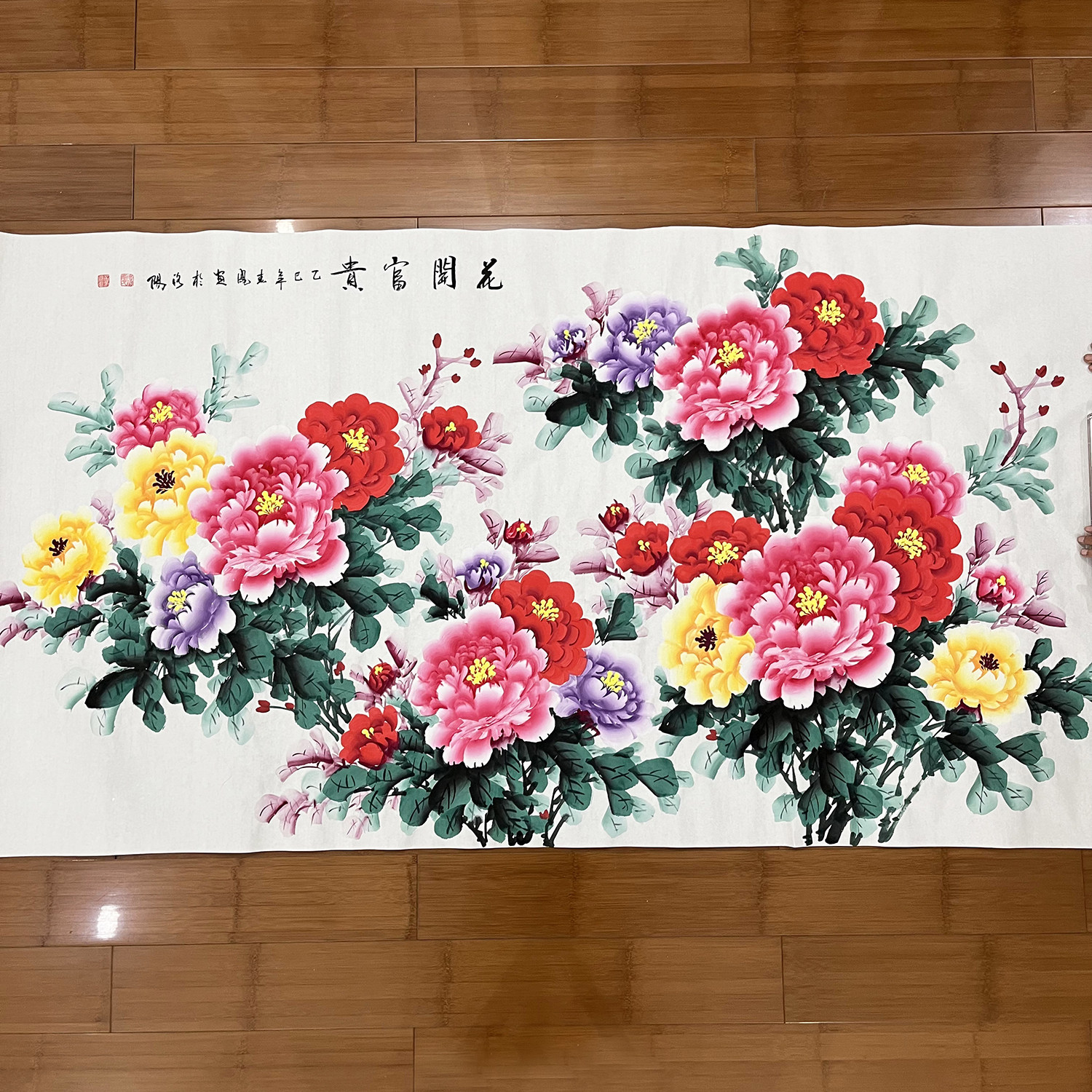 李春凤手绘牡丹国画大六尺整张横幅宣纸180*96客厅公司背景墙装饰