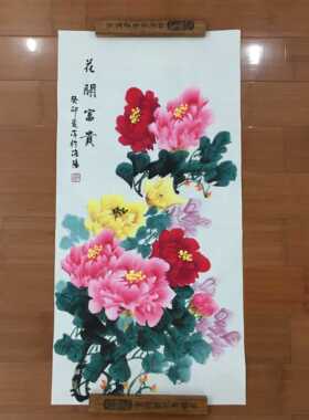 中式玄关走廊三尺竖版国画张爱萍