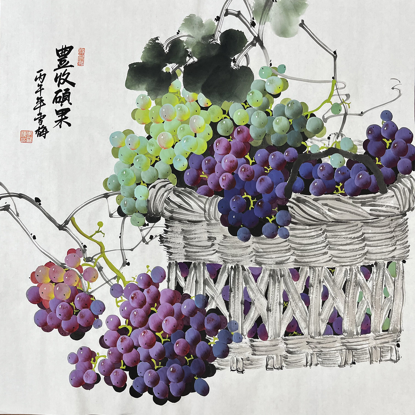 李雪梅手绘篮筐葡萄四尺斗方宣纸68*68厘米丰收硕果餐厅玄关装饰