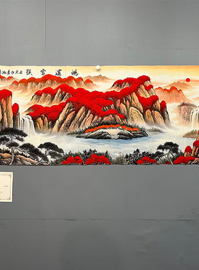小六尺手绘大厅办公室装饰画真海