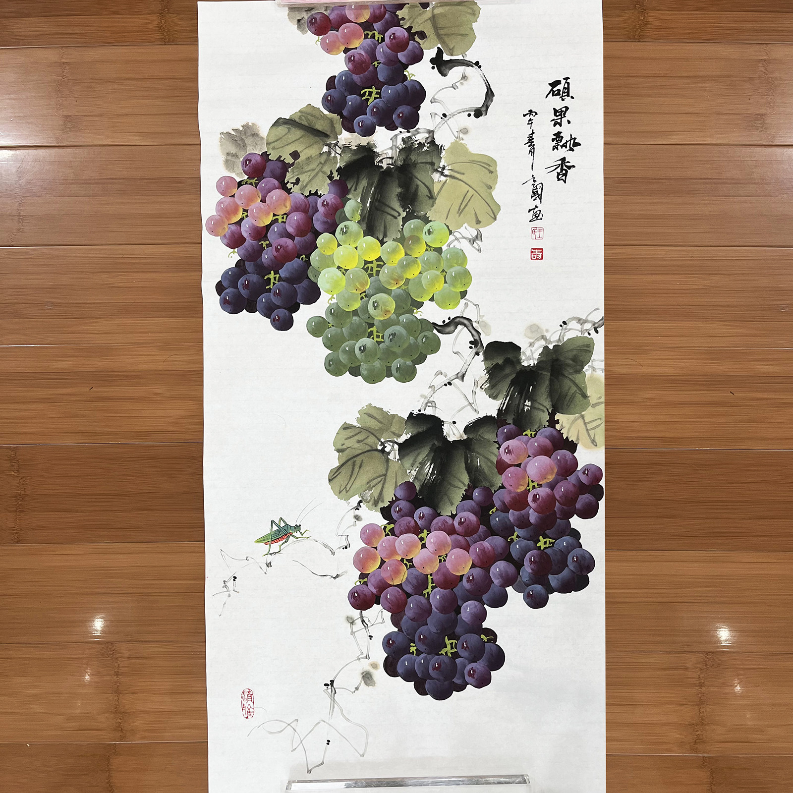王立国手绘葡萄国画三尺竖版玄关客厅走廊新中式水果装饰画98*50