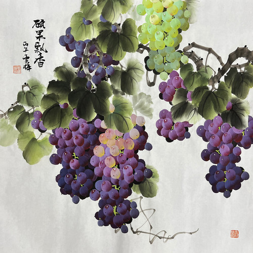 李雪梅绿叶葡萄四尺斗方