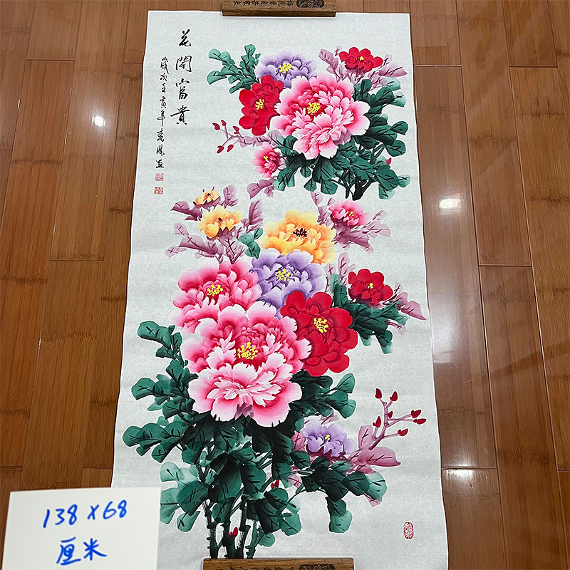 纯手绘国画四尺竖版牡丹画花开富贵玄关画中堂装饰画客厅走廊竖幅图片