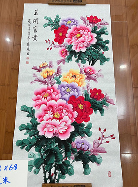 纯手绘国画四尺竖版牡丹画花开富贵玄关画中堂装饰画客厅走廊竖幅