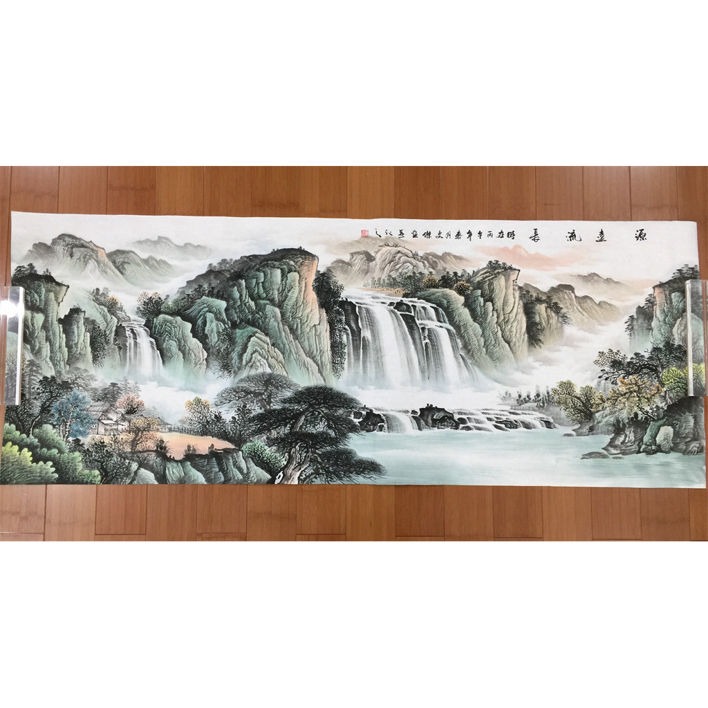 蒋文杰手绘国画山水横幅小六尺源远流长客厅沙发背景墙装饰180*68
