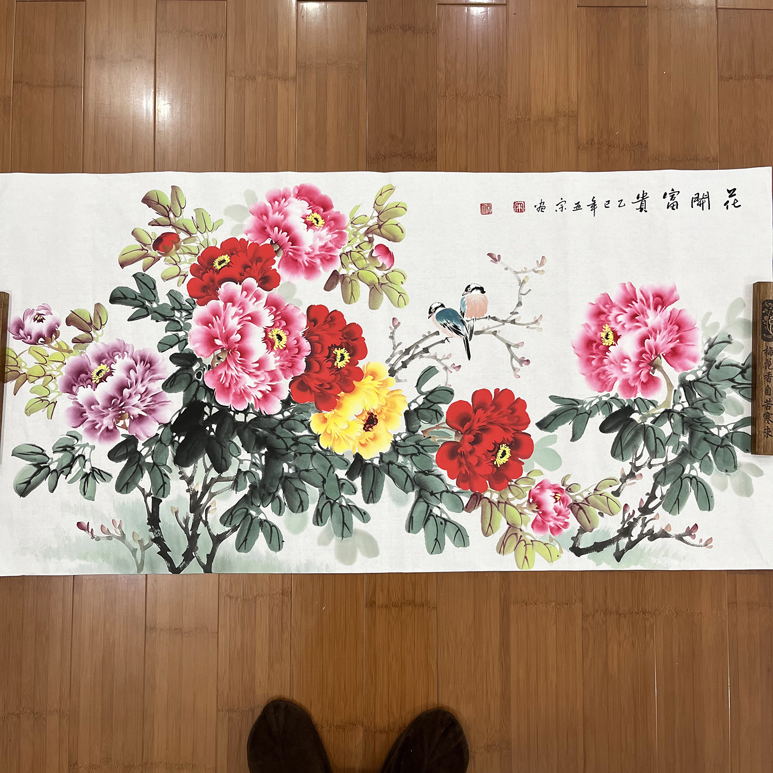 宋亚宗手绘牡丹国画四尺横幅花开富贵花鸟图餐厅客厅中式装饰画