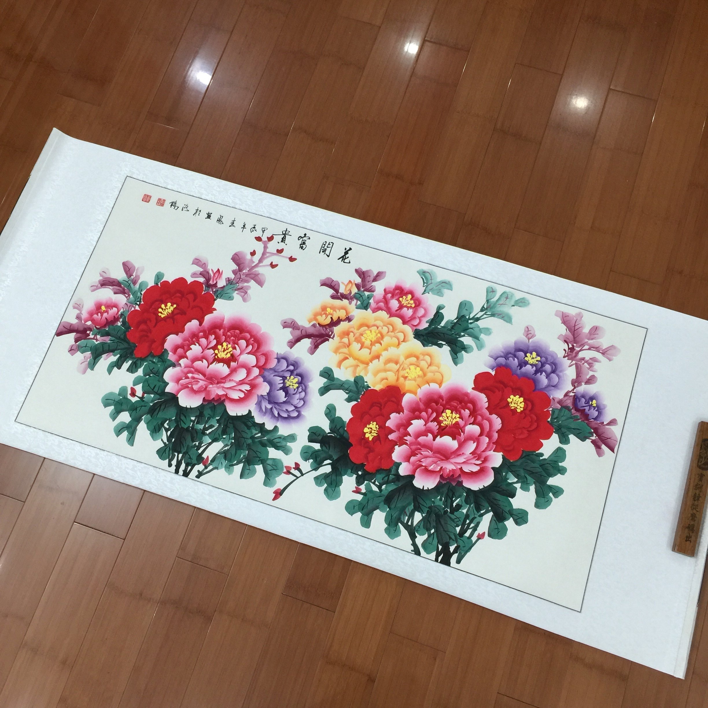 李春凤纯手绘牡丹国画四尺横幅软裱卷轴餐厅客厅走廊卧室装饰画