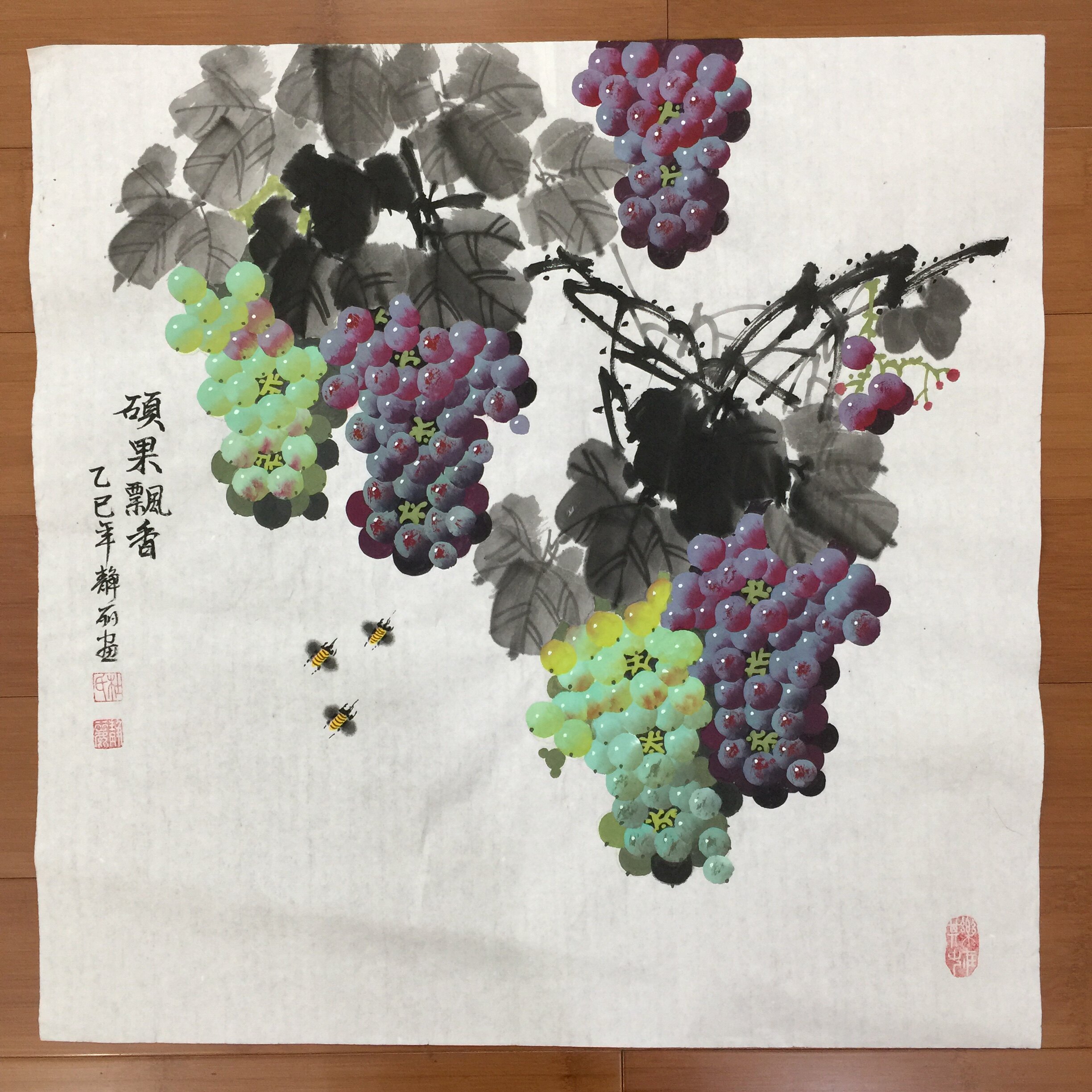 杜静丽手绘国画葡萄四尺斗方硕果飘香客厅走廊餐厅玄关中式装饰画