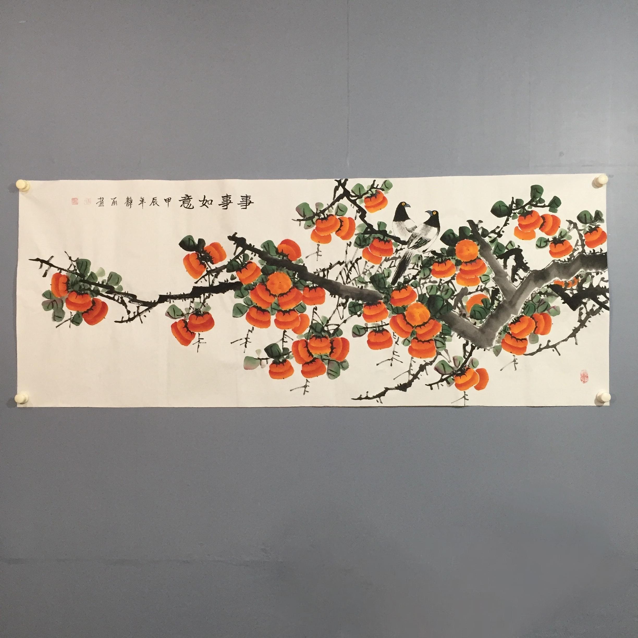杜静丽手绘国画柿子小六尺横幅事事如意客厅沙发背景墙中式装饰画图片
