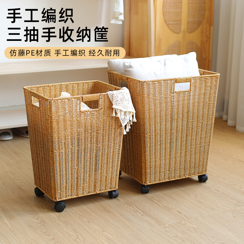 大容量脏衣篓藤编脏衣篮
