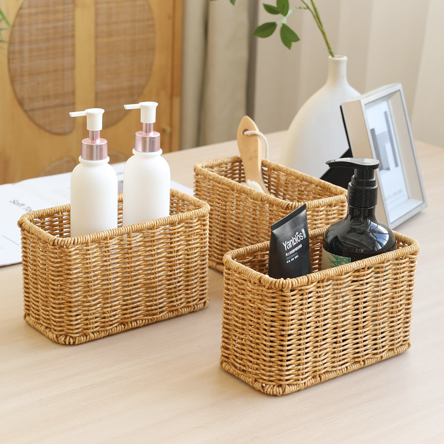 浴室化妆护肤品收纳可水洗篮子