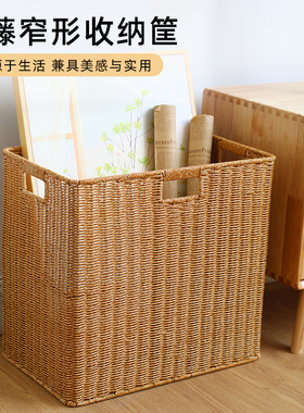 Kens仿藤编大号拼图收纳篮窄高型篮夹角落缝运动器材瑜伽垫置物筐