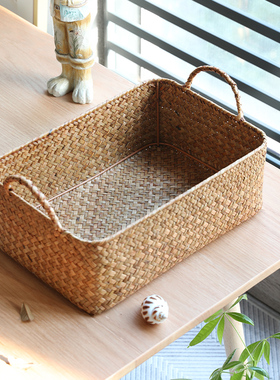 Kens草编茶几零食收纳筐日式桌面护肤品整理篮抽手储物盒手工编织