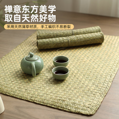 天然海草编织隔热垫餐桌茶席