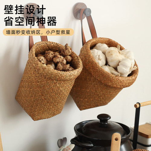草编厨房葱姜蒜收纳篮