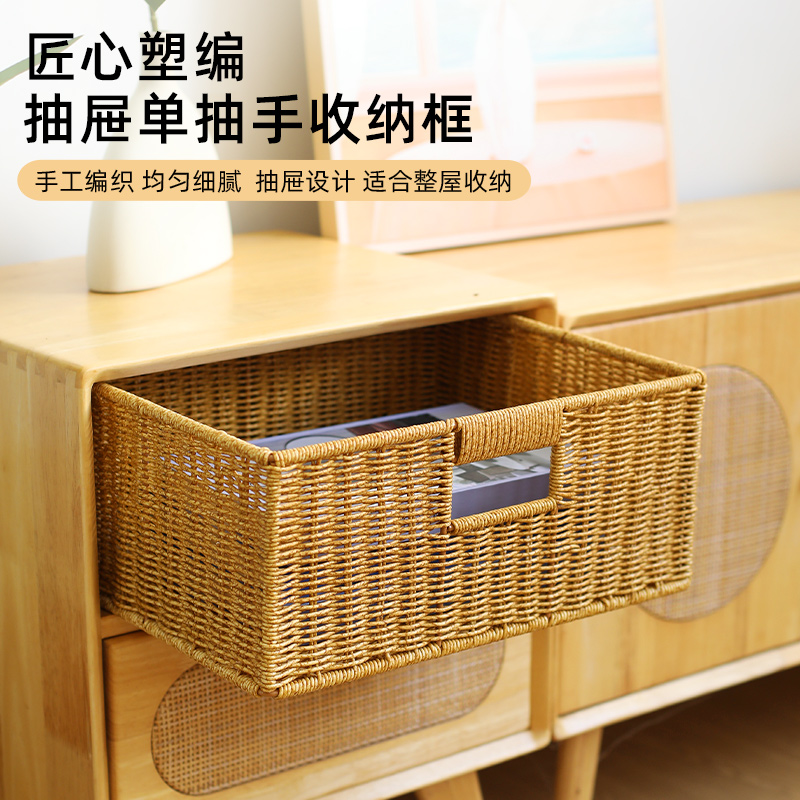 Kens客厅家用电视柜收纳筐