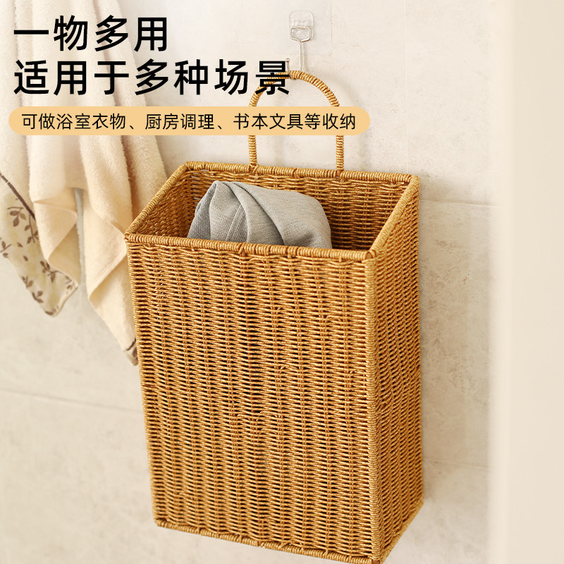 Kens仿藤编壁挂毛巾拖鞋篮浴室挂墙杂物收纳筐客厅门背置物篮,收纳整理,其他收纳篮,淘宝优惠券,粉丝福利购,淘宝优惠卷