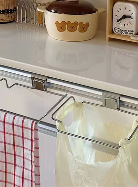 出口不锈钢垃圾袋收纳架厨房橱柜置物架挂式便携垃圾桶抹布晾晒架