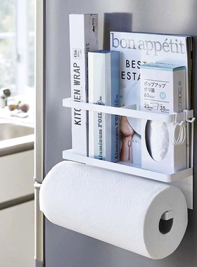 新品Ins北欧出口日本黑白铁艺磨砂漆面免钉置物架 冰箱磁力挂架