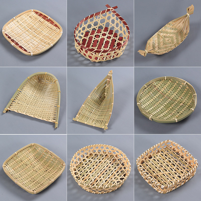 手工簸箕竹编制品收纳筐圆形水果篮竹篮子家用编织竹筐零食干果盘