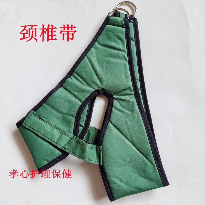 颈椎牵引带吊脖子固定带颈部拉伸悬吊带颈椎架挂带