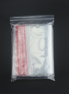 9号20*28cm*8丝自封袋包装食品夹链封口袋PE透明密封包装袋保鲜袋