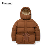 Covernat冬新品女连帽中长款羽绒服加厚美拉德外套CO2304DP65