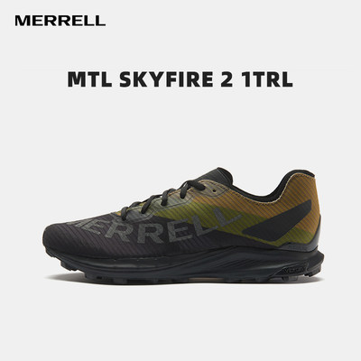 MERRELL迈乐MTL SKYFIRE 2户外运动透气缓震耐磨专业越野跑鞋男女