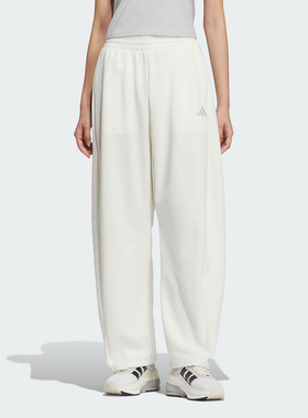 阿迪达斯官网春季女子中腰舞蹈运动针织休闲长裤JZ1583