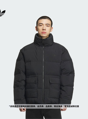 保暖鸭绒羽绒服面包服男秋冬新款adidas阿迪达斯官方三叶草KD1857