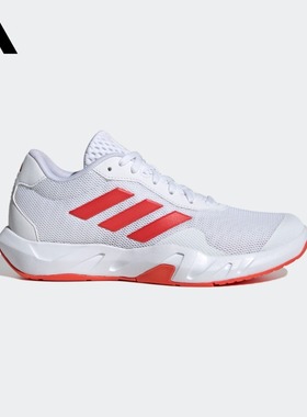 adidas阿迪达斯AMPLIMOVE TRAINER舒适运动鞋男女新款IF0953